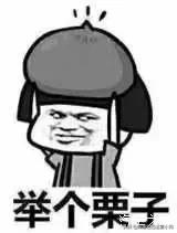 阿里巴巴運營小知識:如何不做推廣也能獲取更多流量 省就是賺