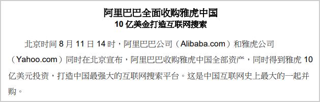 已經(jīng)有紐交所了，阿里為啥還要在香港上市？
