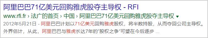 已經(jīng)有紐交所了，阿里為啥還要在香港上市？