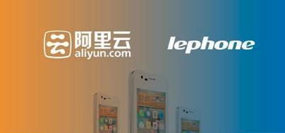 阿里巴巴要推手機？折疊屏專利曝光：確實震撼