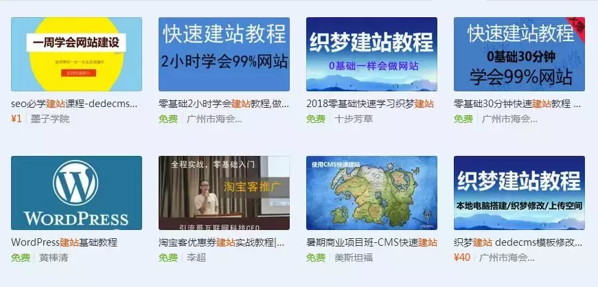 掌握這幾點:月入10000+的阿里云推廣大使輕松到手