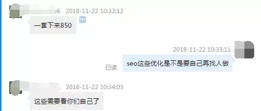 掌握這幾點:月入10000+的阿里云推廣大使輕松到手