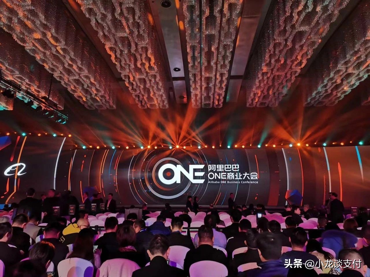 刷臉支付設(shè)備有望搭載“阿里云操作系統(tǒng)”