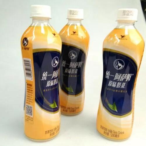 有種飲料為什么叫阿薩姆奶茶，味道很咖喱？怎么制作的