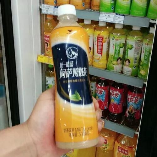 有種飲料為什么叫阿薩姆奶茶，味道很咖喱？怎么制作的