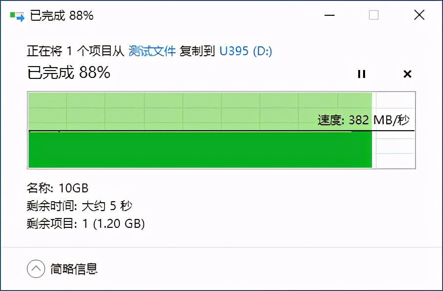 872bafcfb83447a19f4146c78315548d?from=pc