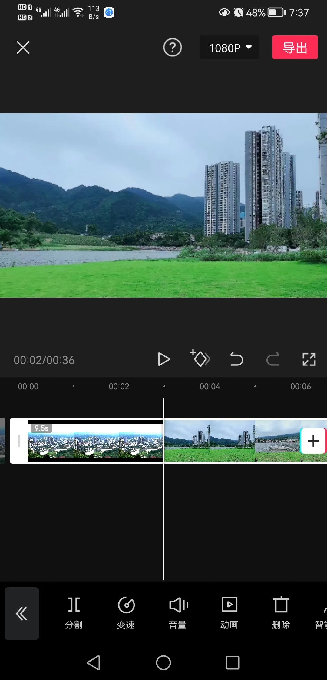 影視剪輯入門(mén)教程！適合新手小白