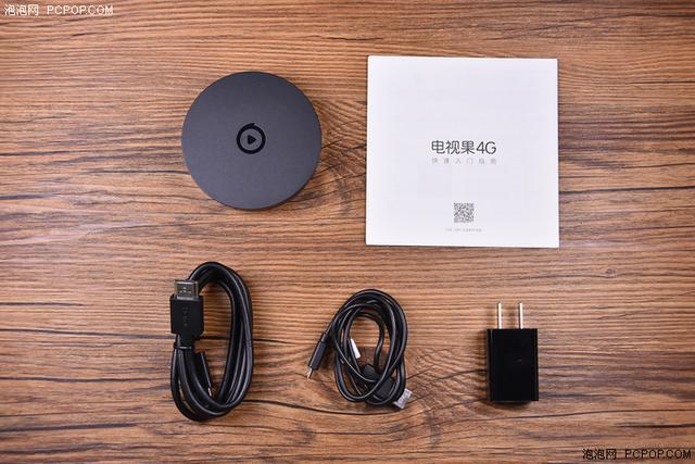 無限流量的投屏神器 愛奇藝電視果4G評測