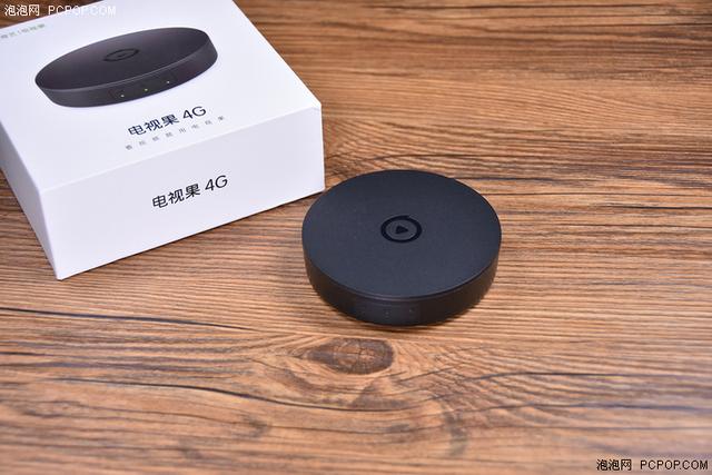 無限流量的投屏神器 愛奇藝電視果4G評測