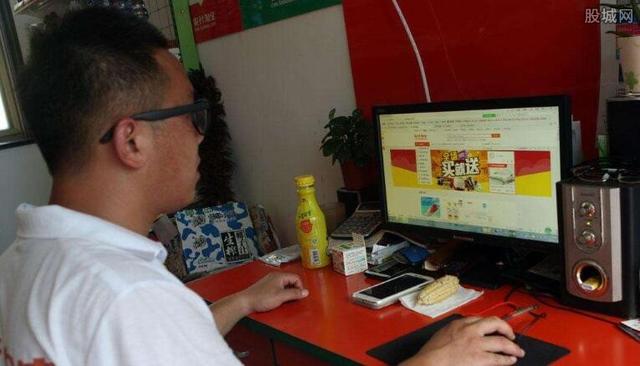愛淘寶跟淘寶有什么不同？主要區(qū)別是什么？