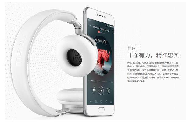 第一次使用安卓，請一定從這5款手機(jī)開始！