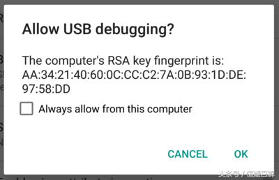 教教大家Android手機-全程解析最新Root通用方法