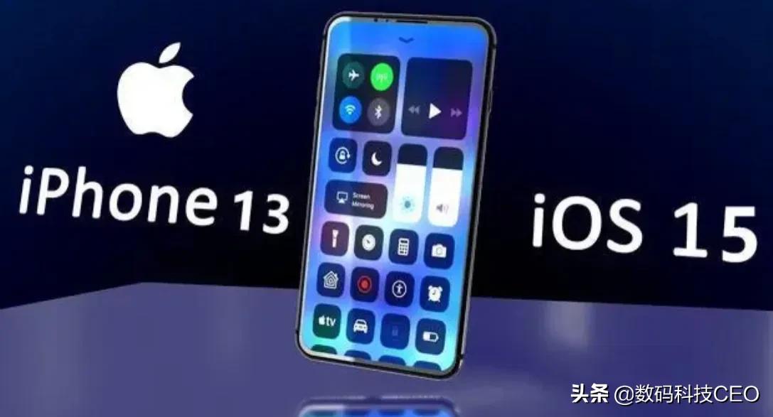 蘋果公司將于2021秋季發(fā)布iphone13，買12后悔了嗎