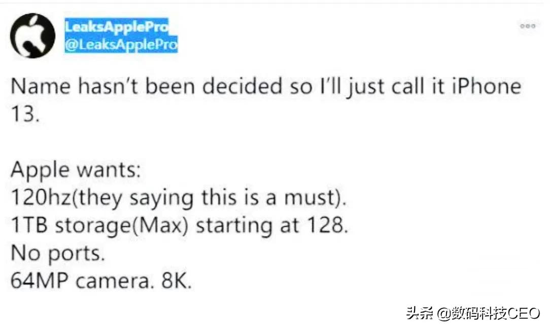 蘋果公司將于2021秋季發(fā)布iphone13，買12后悔了嗎