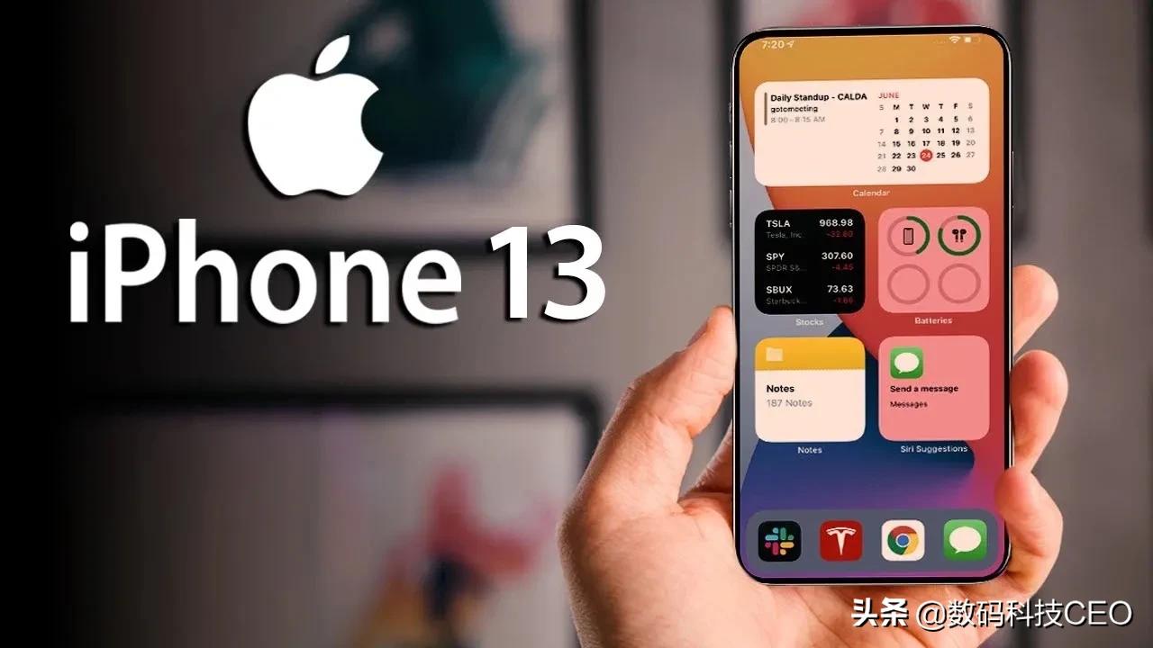 蘋果公司將于2021秋季發(fā)布iphone13，買12后悔了嗎