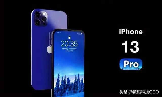 蘋果公司將于2021秋季發(fā)布iphone13，買12后悔了嗎