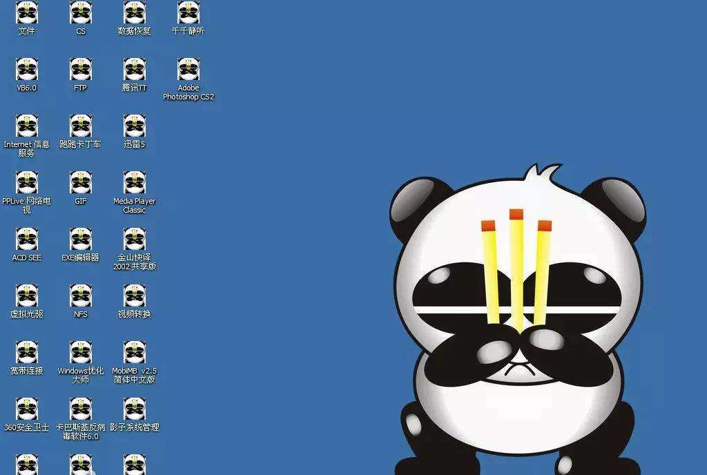 2021年最佳殺毒軟件排名，包含iOS、 Android 、MAC、WIN