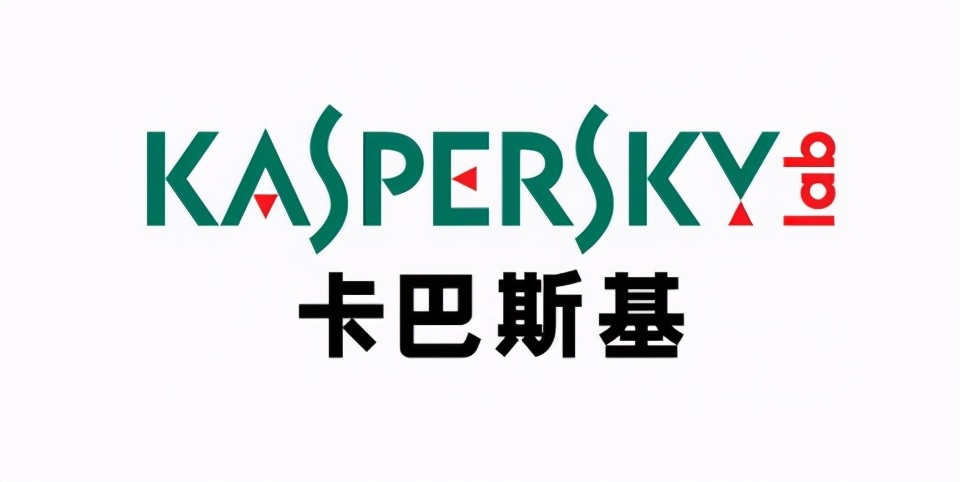 2021年最佳殺毒軟件排名，包含iOS、 Android 、MAC、WIN