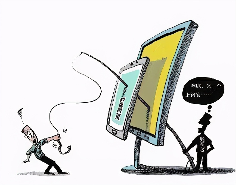 2021年最佳殺毒軟件排名，包含iOS、 Android 、MAC、WIN