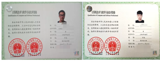 2021“最火”專業(yè)大揭秘：薪資高，就業(yè)好，畢業(yè)可進入阿里、騰訊