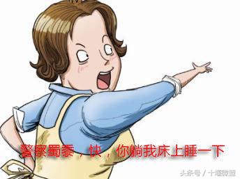 樓上經(jīng)常很吵，樓下如何反擊對(duì)付惡鄰？這幾個(gè)辦法一定幫到你！