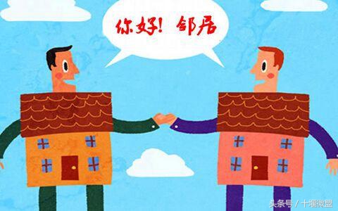 樓上經(jīng)常很吵，樓下如何反擊對(duì)付惡鄰？這幾個(gè)辦法一定幫到你！