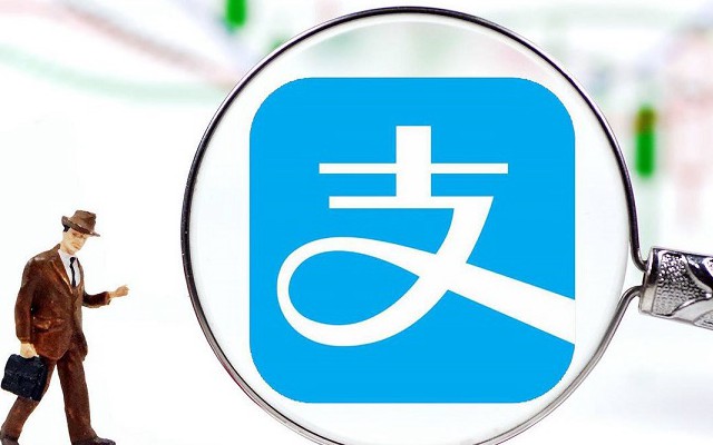 余利寶是什么 余利寶怎么開(kāi)通？支付寶開(kāi)通余利寶指南