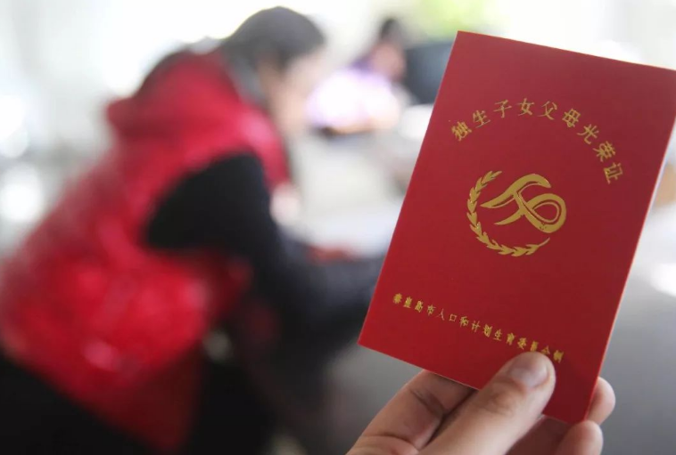 深度分析：男性比女性多3490萬(wàn)，意味著有3490萬(wàn)光棍？