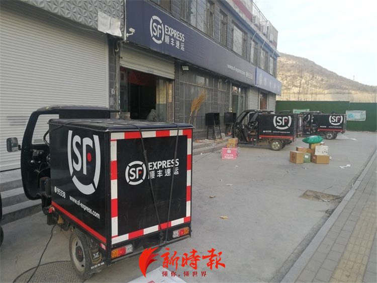 提前停運(yùn)？濟(jì)南多家快遞企業(yè)回應(yīng)：今年春節(jié)“不打烊”