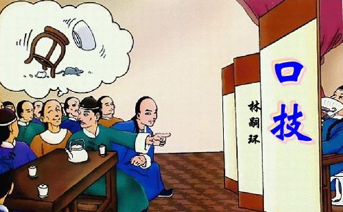 澳洲國(guó)鳥——琴鳥，擁有不輸于人類的口技