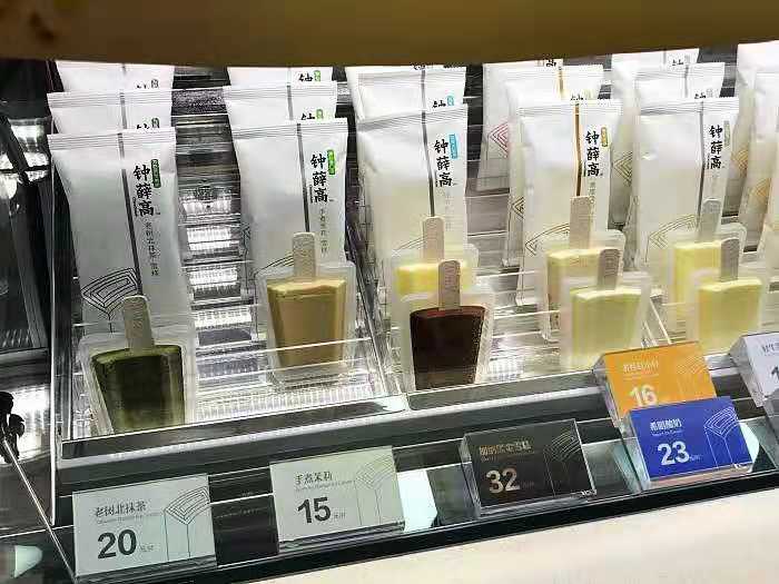 雪糕中公認(rèn)的5款“奢侈品”，便宜的也要十多塊一只，你吃過(guò)幾種