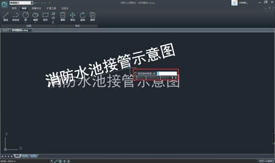 CAD看圖軟件中CAD旋轉(zhuǎn)功能的使用技巧