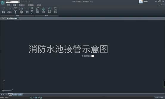 CAD看圖軟件中CAD旋轉(zhuǎn)功能的使用技巧