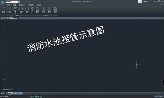 CAD看圖軟件中CAD旋轉(zhuǎn)功能的使用技巧