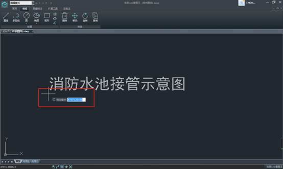 CAD看圖軟件中CAD旋轉(zhuǎn)功能的使用技巧