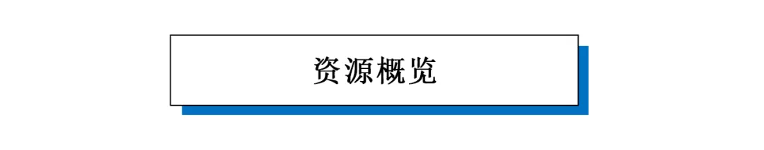最新?ACDSee圖片編輯工具來襲，頂級攝影工作室必備