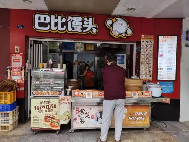 要上市的巴比饅頭，加盟店平均年入33萬，盈利天花板明顯