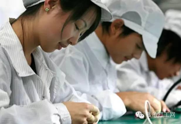 白領(lǐng)跟藍領(lǐng)真的有區(qū)別嗎？--一個普通白領(lǐng)的自述！