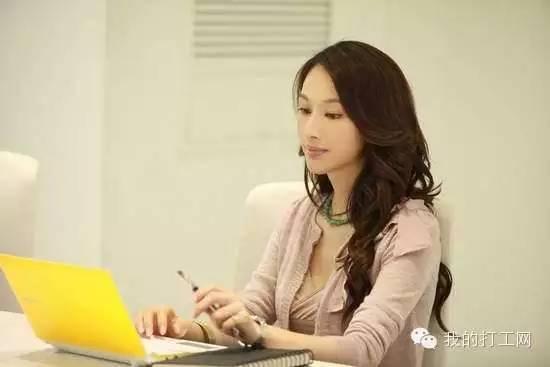 白領(lǐng)跟藍領(lǐng)真的有區(qū)別嗎？--一個普通白領(lǐng)的自述！