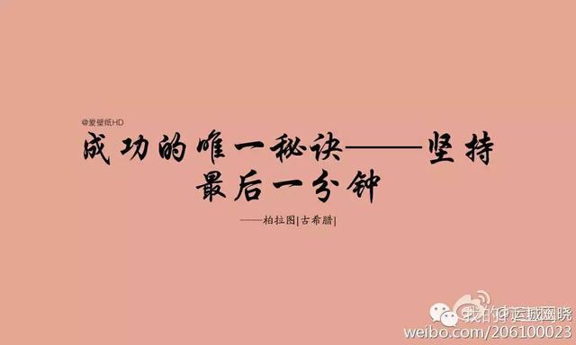 白領(lǐng)跟藍領(lǐng)真的有區(qū)別嗎？--一個普通白領(lǐng)的自述！