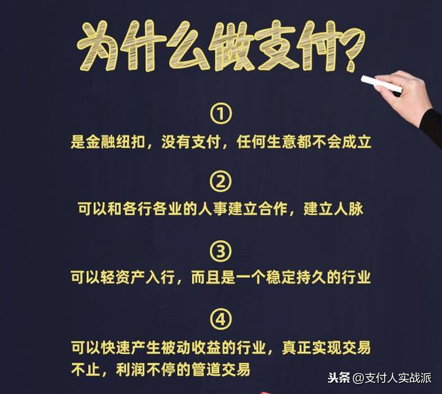 不能一夜暴富，但能白手起家的創(chuàng)業(yè)之路！
