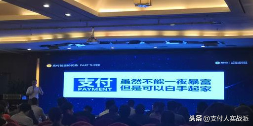 不能一夜暴富，但能白手起家的創(chuàng)業(yè)之路！