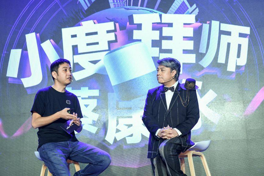 發(fā)布百元級(jí)智能音箱，百度給“百箱大戰(zhàn)”再添一把火
