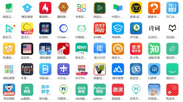 李彥宏加持也沒(méi)用，百度傳課正式關(guān)停，在線教育不好做