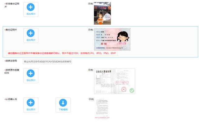 簡單三步免費(fèi)在百度地圖標(biāo)注自己的門店地址