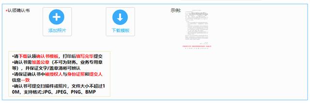簡單三步免費(fèi)在百度地圖標(biāo)注自己的門店地址