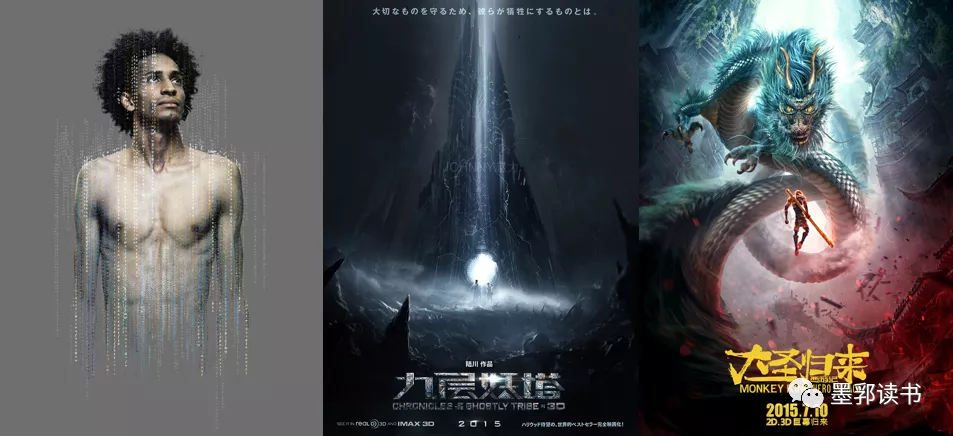 認(rèn)識Photoshop和基本操作