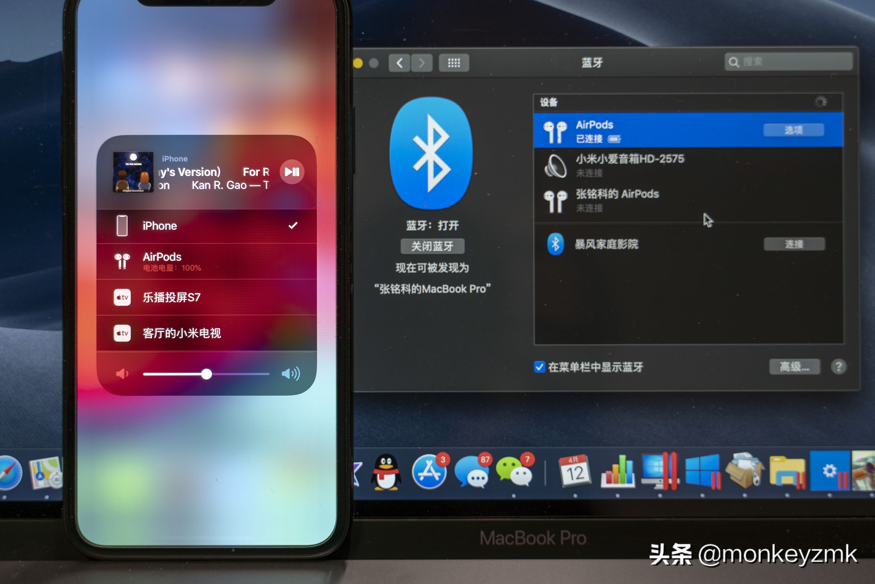 購(gòu)買(mǎi)AirPods2之前你需要知道的十件事