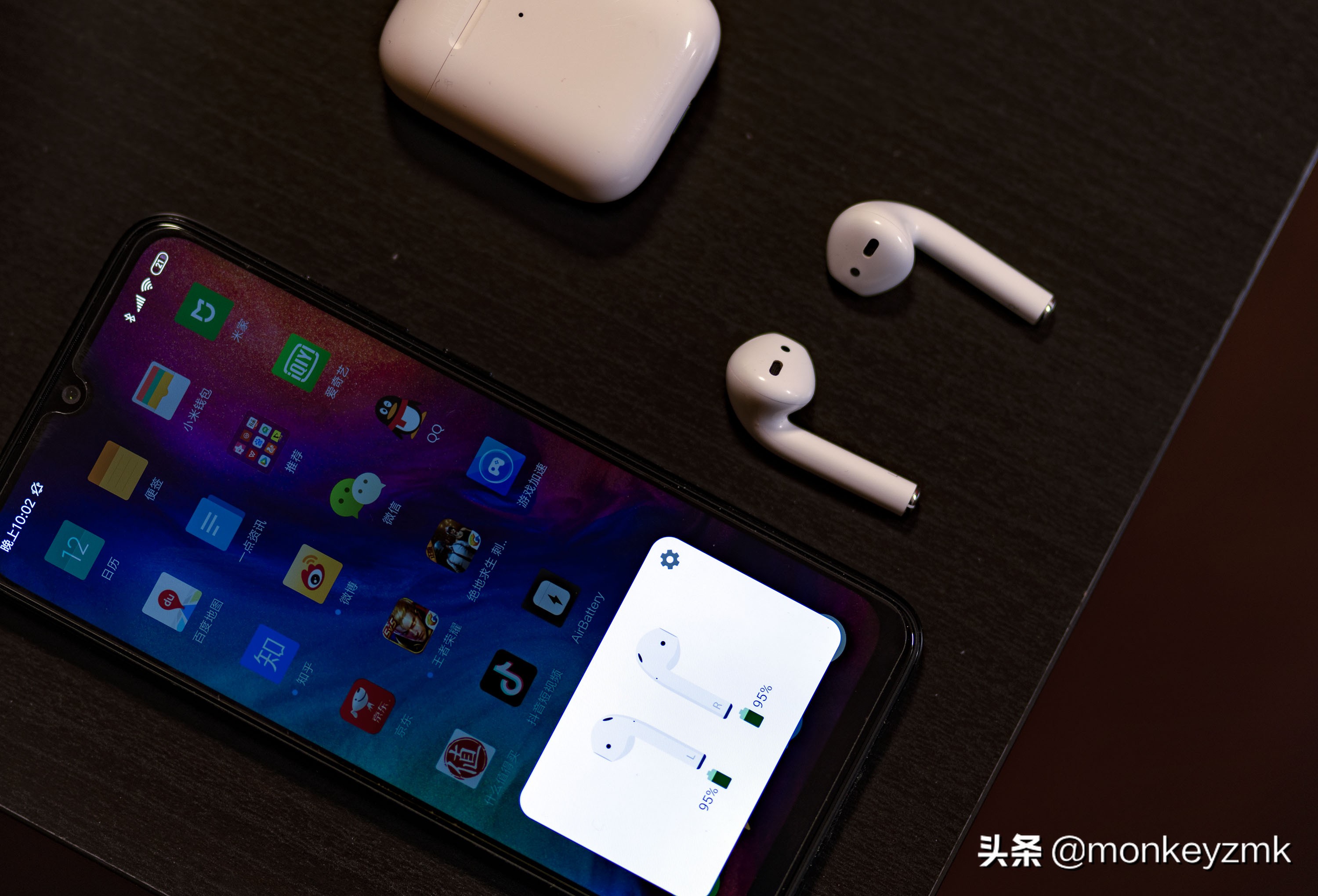 購(gòu)買(mǎi)AirPods2之前你需要知道的十件事