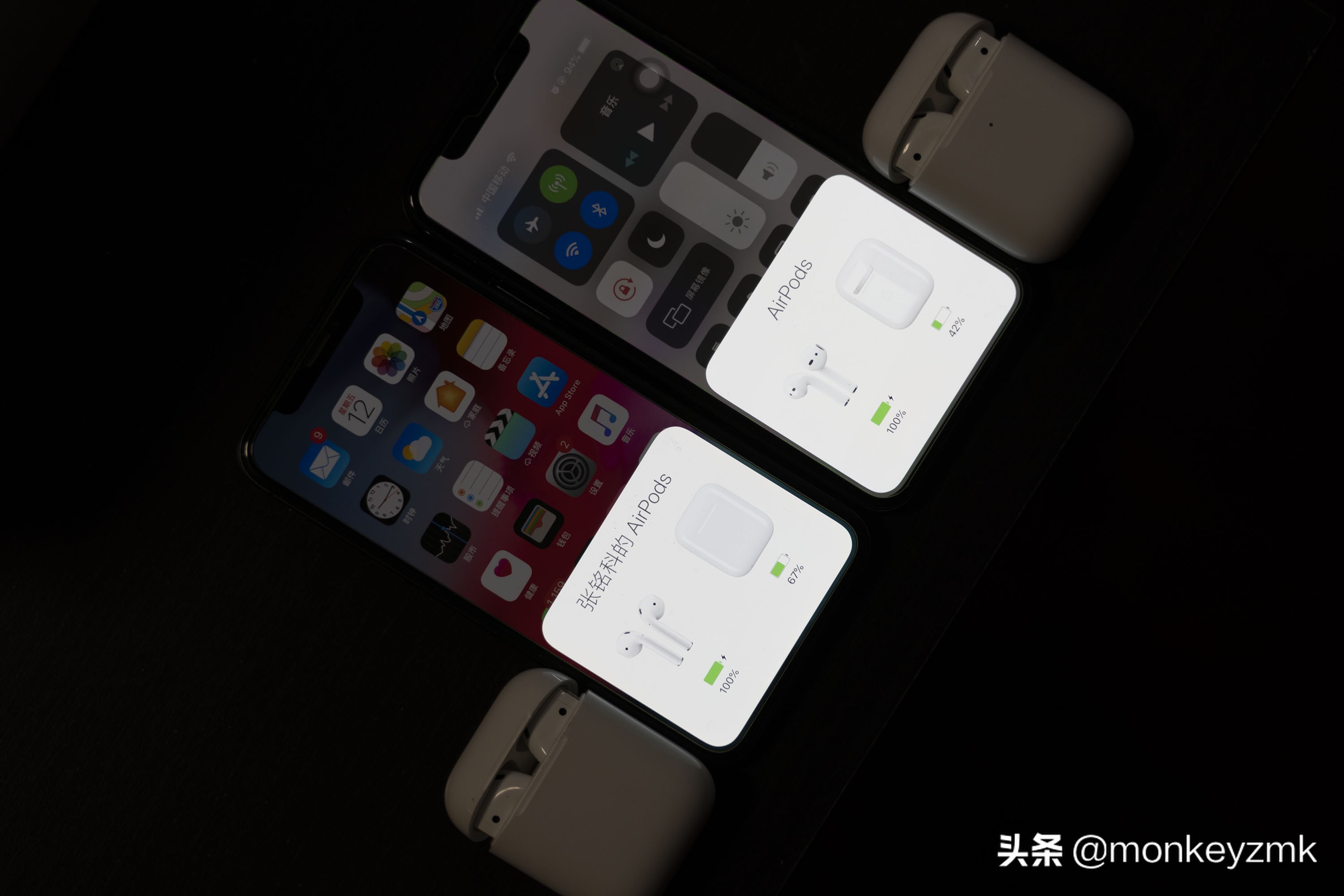 購(gòu)買(mǎi)AirPods2之前你需要知道的十件事